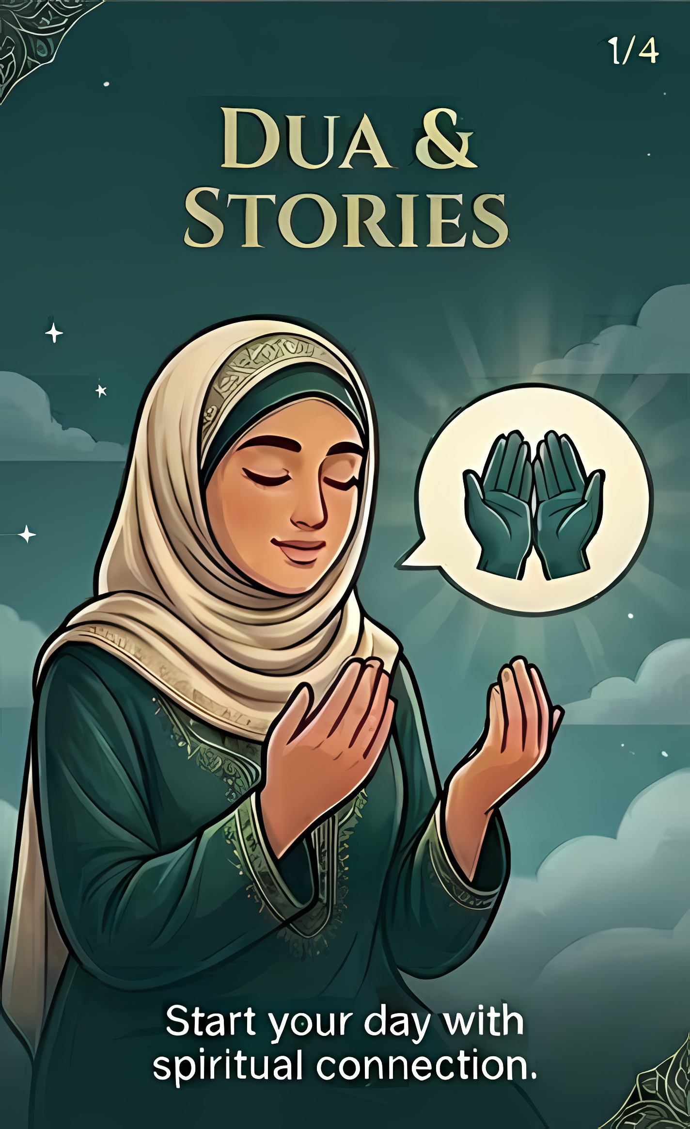 Dua and stories onboarding screen
